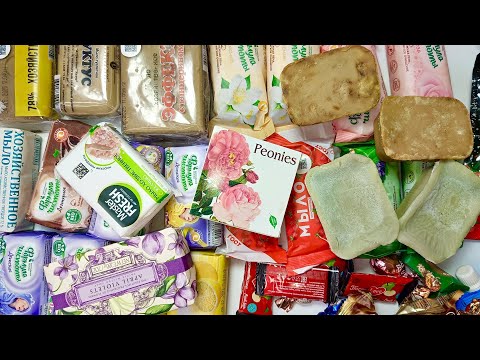 Видео: Soap opening HAUL | Unpacking soap | Распаковка мыла | ASMR SOAP
