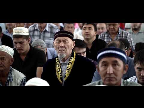 Видео: Ысырап туралы