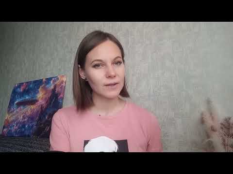 Видео: 1. Айзек Азимов. На пути к Основанию (На пути к Академии). Эдо Демерзель. Читаю истории
