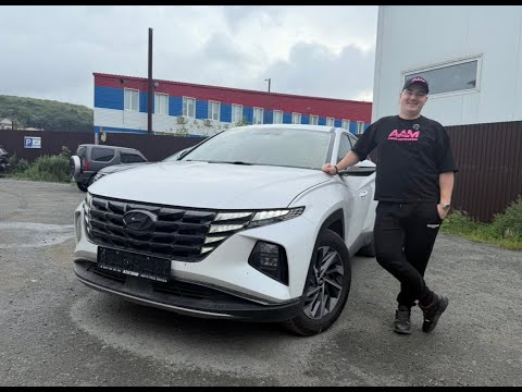 Видео: Китай рвёт рынок! Смотри обзор на Hyundai Tucson