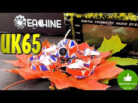 Видео: ✔ Лучший Tiny Whoop FPV Квадрокоптер - Eachine UK65, Осень 2018!