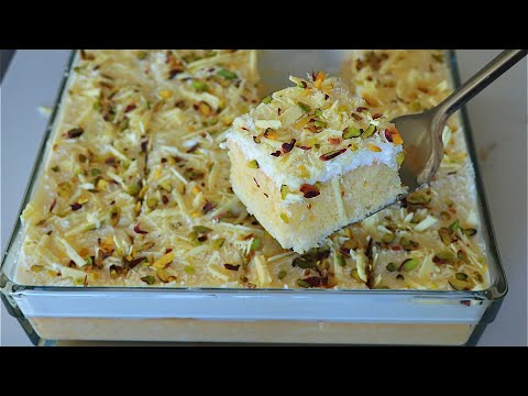 Видео: ОНО ТАКОЕ ЛЕГКОЕ🤤 ВЫ ХОТИТЕ ПРИГОТОВИТЬ ЭТОТ ДЕСЕРТ ВО ВРЕМЯ Рамадана💯