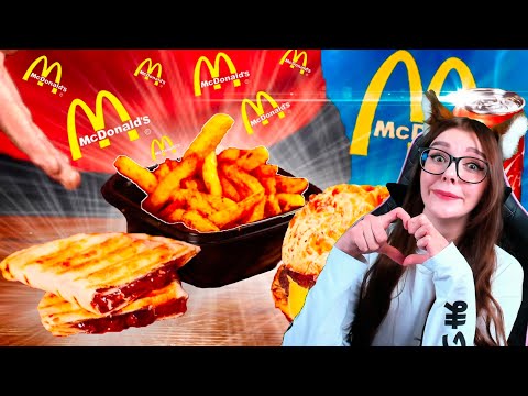 Видео: ПОВТОРЯЕМ ЗАБЫТЫЕ ВКУСНЯШКИ ИЗ МАКДОНАЛЬДСА / ПИЦЦА БУРГЕР / КАРТОШКА В ПАКЕТЕ / ТОСТ С НУТЕЛЛОЙ