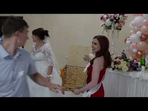 Видео: Свадьба Владимир Анастасия Часть 2