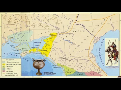 Видео: АЛАНЫ.  Сираки.  Куда они исчезли?   Серия 23