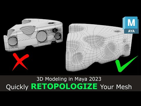 Видео: Быстрая ретопология булевых значений в Maya 2023