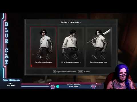 Видео: Lies Of P/ То чувство когда Пиноккио красивее тебя