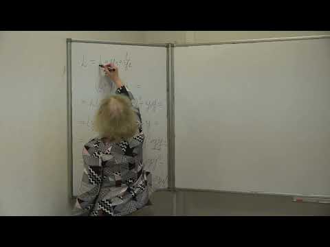 Видео: Асташова И. В. - Качественная теория дифференциальных уравнений - 9. Линейные уравнения 2-го порядка