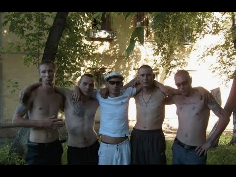 Видео: Как спросить за беспредел