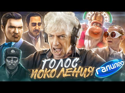 Видео: БОРИС РЕПЕТУР — ГОЛОС ЭПОХИ