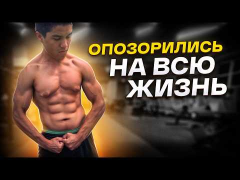 Видео: ЗАШКВАРНЫЕ ИСТОРИИ