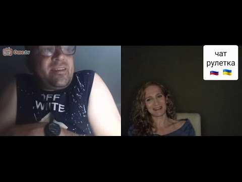 Видео: Уже невозможно не смеяться над этими фейками. Чат рулетка