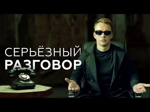 Видео: Что уничтожит Недвижимость на Северном Кипре?