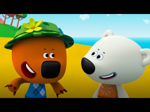 Видео: Мультик 🐻 МиМиМишки - Мишки лучшие друзья!🧸 Топ 10 серий 💜 Мегасборник мультиков!