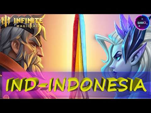 Видео: IND-INDONESIA арена гильдии Смотрим обнову, босса и героев новой фракции INFINITE MAGICRAID IMR ИМР