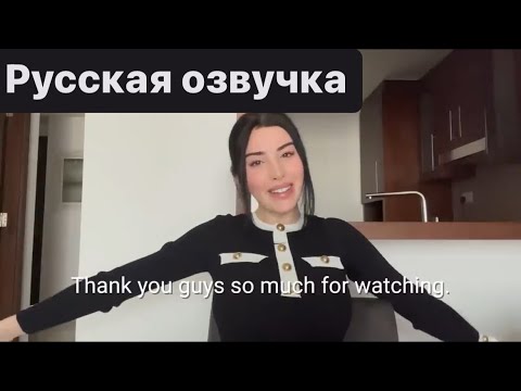 Видео: Почему все всегда одержимы мной THEWIZARDLIZ на русском Why everyone is always obsessed with me