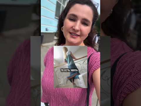 Видео: Вяжу и ношу