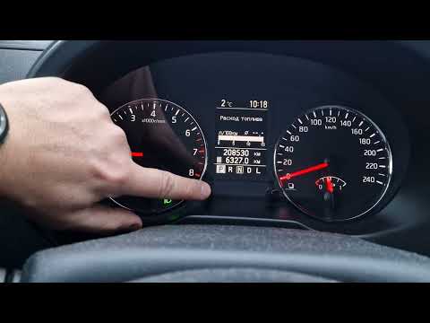 Видео: Nissan X-trail T31 MR20DE как считать моточасы и среднюю скорость для расчета интервалов ТО