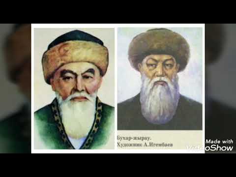 Видео: ДАРАБОЗ (Қабанбай батыр) тарихи романы. 1-кітап 18