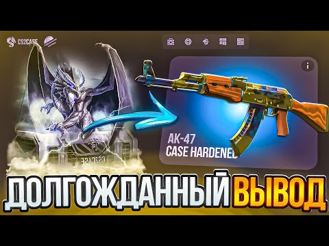 Видео: Я НАКОНЕЦ-ТО ВЫВЕЛ С ЭТОГО САЙТА... ВЫВЕЛ КАЛАШ ПОВЕРХНОСТНАЯ ЗАКАЛКА!