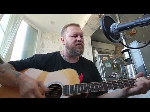Видео: Кругом 500. В.С. Высоцкий. cover.