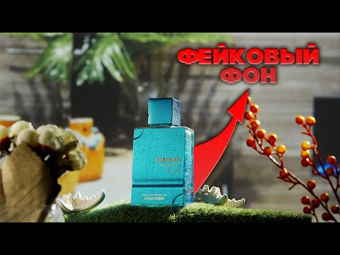 Видео: КАК я снял ЭТО ВИДЕО с помощью ПРОЕКТОРА?