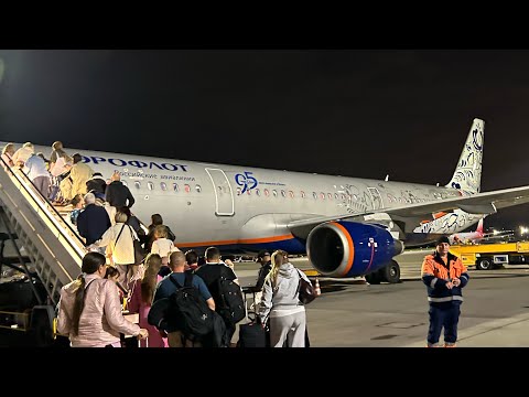 Видео: Ночной перелет Москва-Стамбул на редком A-321 Аэрофлота 