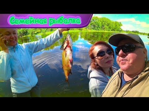 Видео: Что бывает, если взять женщин на рыбалку
