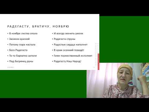 Видео: Стихотворение  для умножения