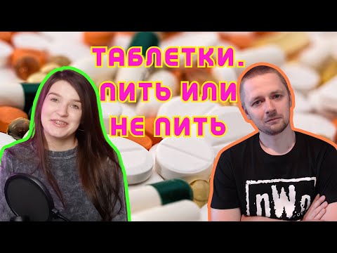Видео: Антидепрессанты, КПТ и раньше было хуже - дискуссия Радости скупые телеграммы и Михаила Куличкова