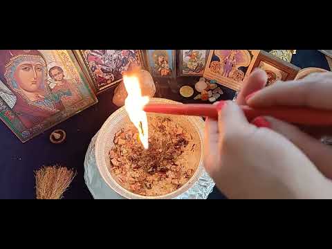 Видео: ⚜⚜⚜  Мощна защита