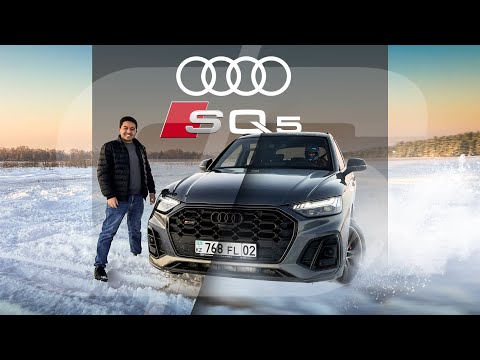Видео: НАСКОЛЬКО ЕЩЕ АКТУАЛЕН AUDI SQ5?
