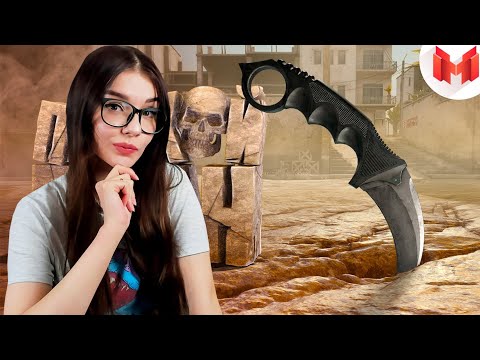 Видео: #36 CS: GO - Плохой план РЕАКЦИЯ Marmok МАРМОК