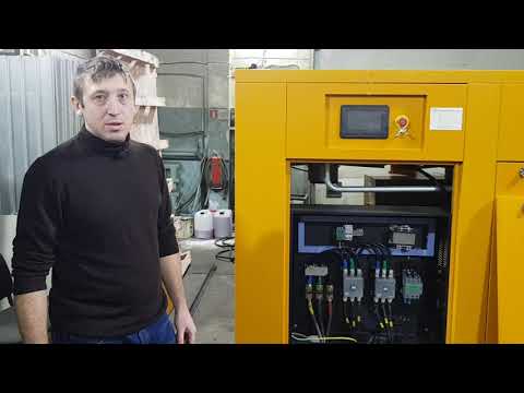 Видео: Винтовой электрический компрессор 110 кВт Berg Берг BK110 - обзор, запуск