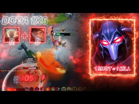 Видео: СВЕН ЗДЕСЬ И ШОТАЕТ ЗА СТАН / SVEN R / DOTA 1X6