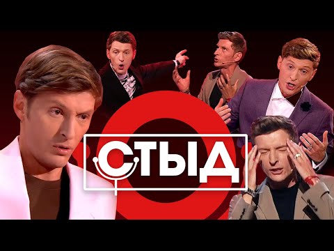 Видео: Я ПОСМОТРЕЛ ВСЕ ВЫСТУПЛЕНИЯ ПАВЛА ВОЛИ