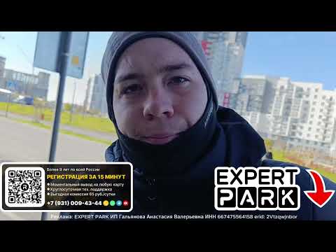 Видео: Забрал три пакета с Бургер Кинга Не ожидал что такое бывает в Доставке