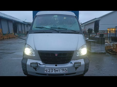 Видео: Да будет свет