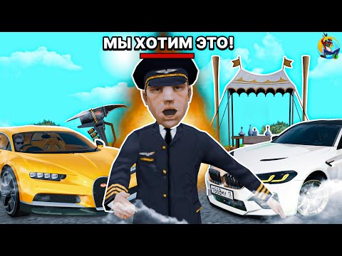 Видео: ЧТО БЫ Я ХОТЕЛ ВИДЕТЬ НА ОНЛАЙН РП!? - НОВЫЕ МАШИНЫ, АКСЕССУАРЫ, РАБОТА (gta samp online)
