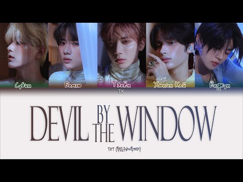 Видео: TXT – Devil by the Window [ПЕРЕВОД НА РУССКИЙ Color Coded Lyrics]