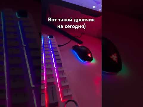 Видео: :) #прохождение #приколыcsgo #csgo #врек #games #fypシ #memes #rge #fyp