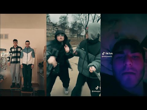 Видео: КРИНЖ ТИК ТОК ПОДБОРКА #5 - ОБОЮДНО