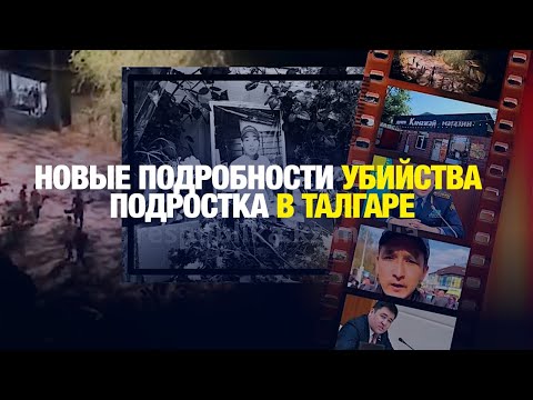 Видео: Главные новости 15.10.2024 г. | Новое время | Вечерний выпуск