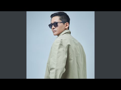 Видео: Сенің көзің