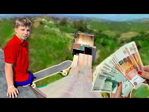 Видео: Смерт*льные Трюки За Деньги - Без Ног !