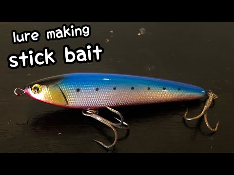 Видео: 【изготовление приманок】как сделать　Для мелкой мигрирующей рыбы　Как сделать псевдоприманки