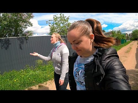 Видео: ВЛОГ Неожиданная встреча | Живем в бункере 3.06.2017