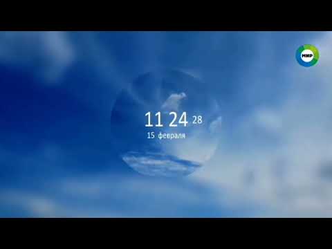 Видео: Глюки во время профилактики канала мир 15.02.2022
