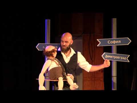 Видео: Бай Тъню разсмя до сълзи добричлии