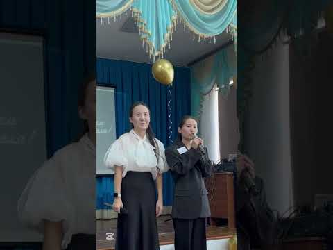 Видео: Ұстаздар күні мерекесіне орай «Дублер күні» ұйымдастырылды.